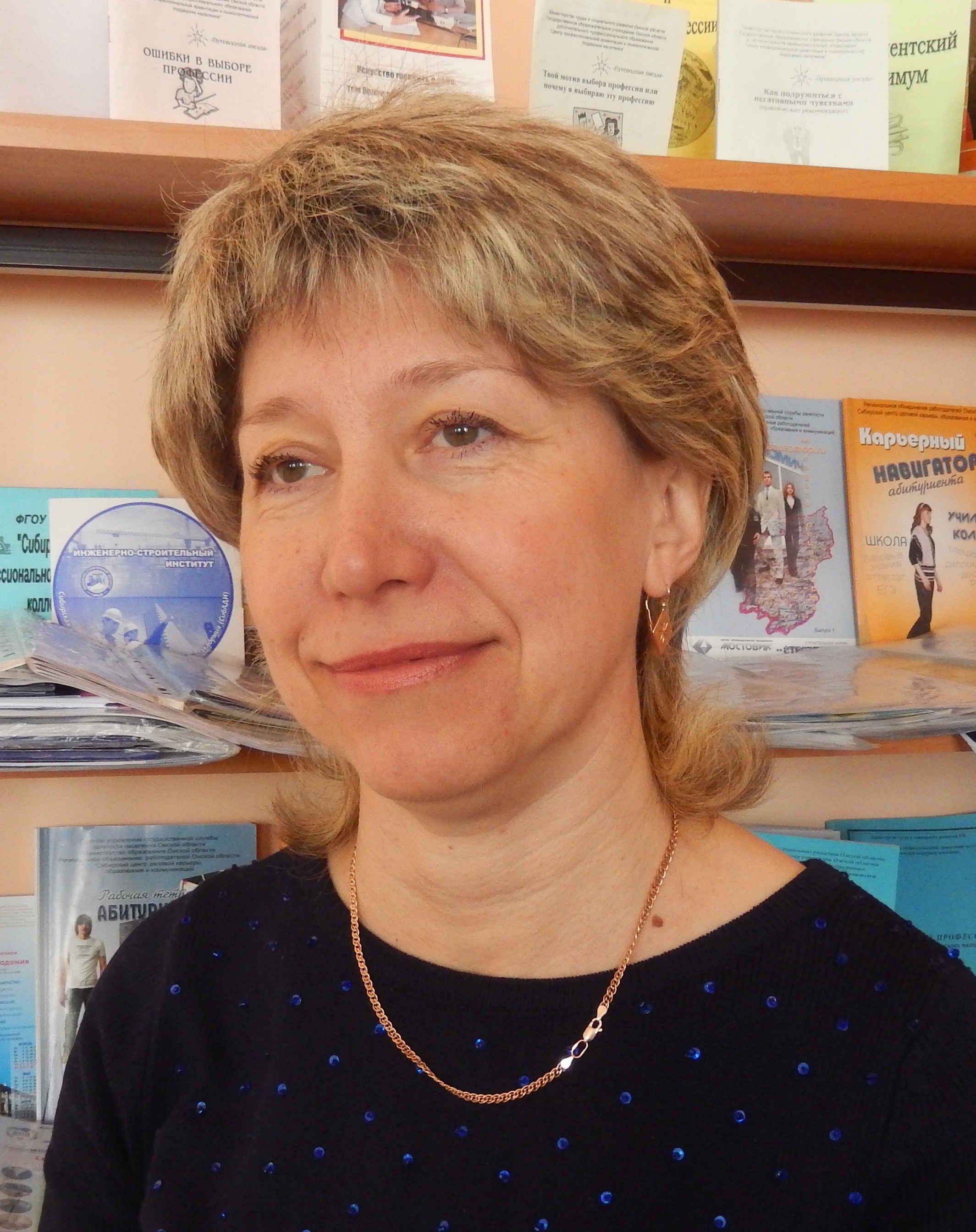 Бабкова Людмила Владимировна.
