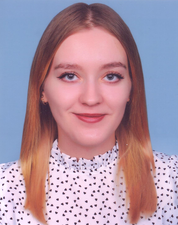 Внуковская Яна Денисовна.