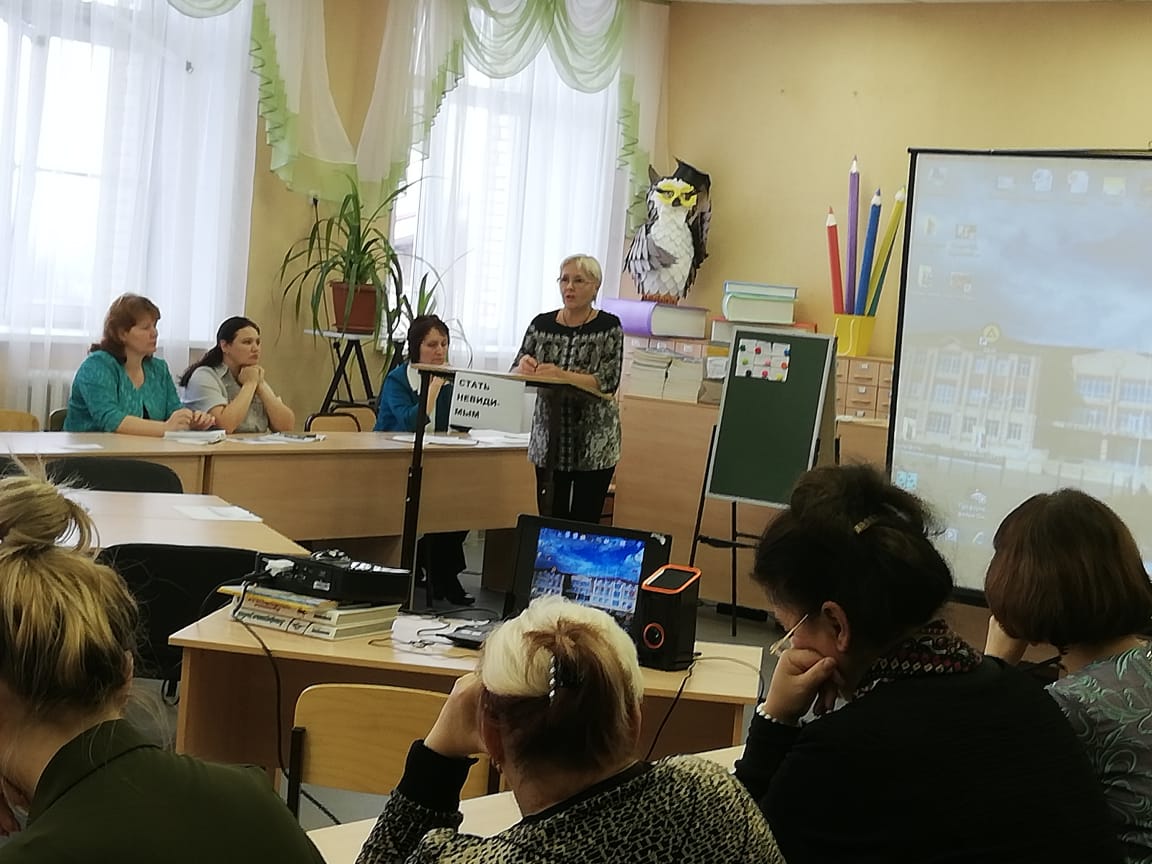 Изображения библиотеки.
