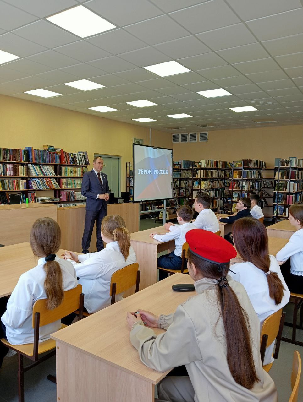Изображения библиотеки.
