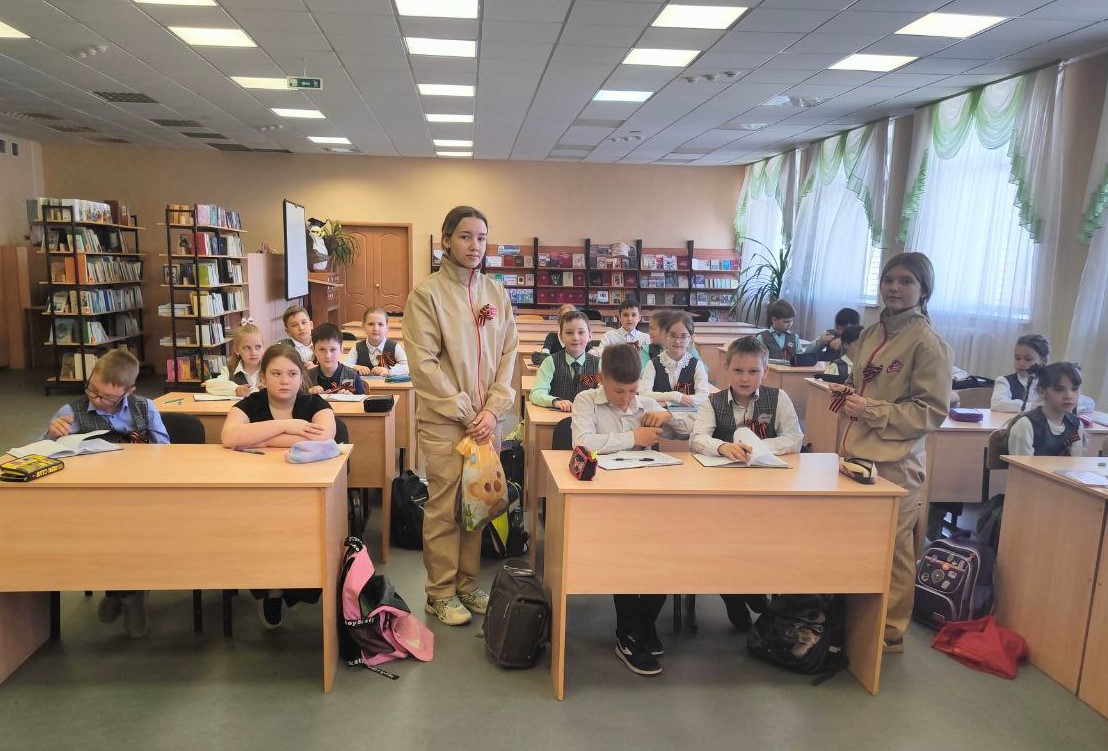 Изображения библиотеки.