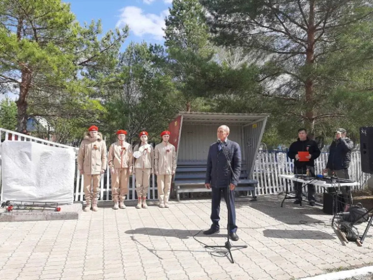 Реализация проекта «ВЕЧНАЯ СЛАВА ГЕРОЯМ».
