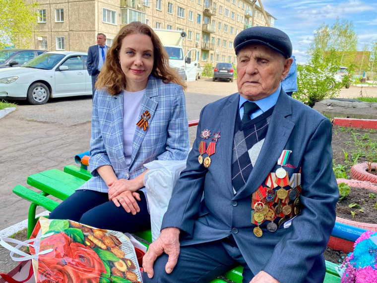 СПАСИБО ЗА ПОБЕДУ!.