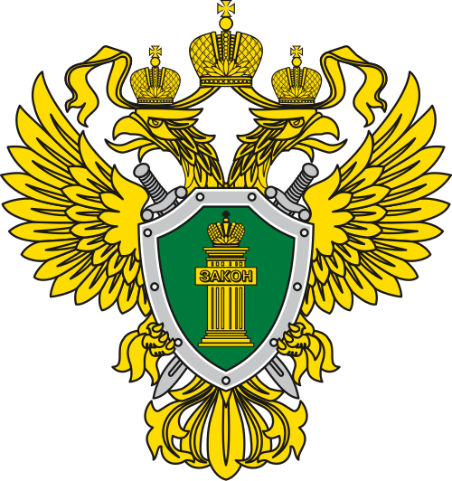 «Новые схемы «телефонных» мошенников».