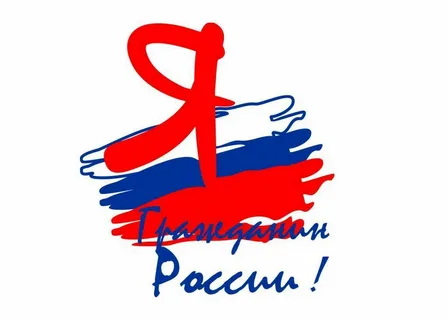 МБОУ «Кормиловская СОШ № 1» – победитель областного конкурса социальных проектов.