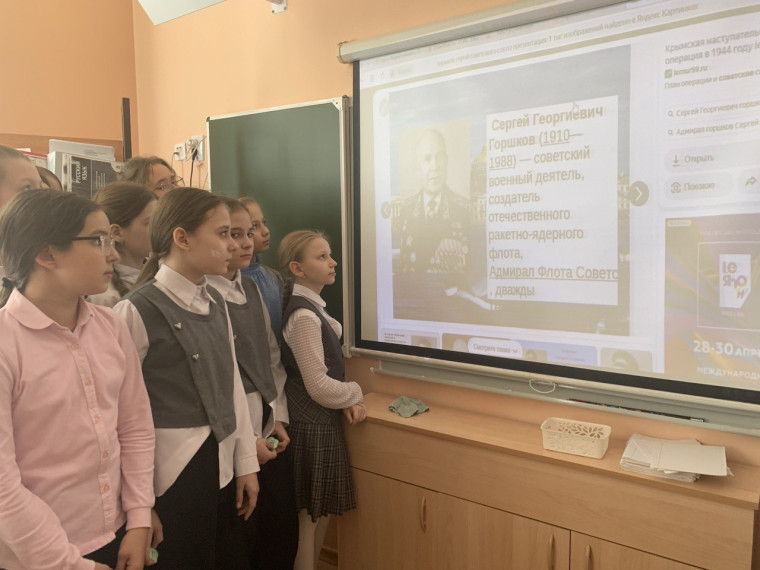 ЛЕГЕНДАРНЫЙ ФЛОТОВОДЕЦ.